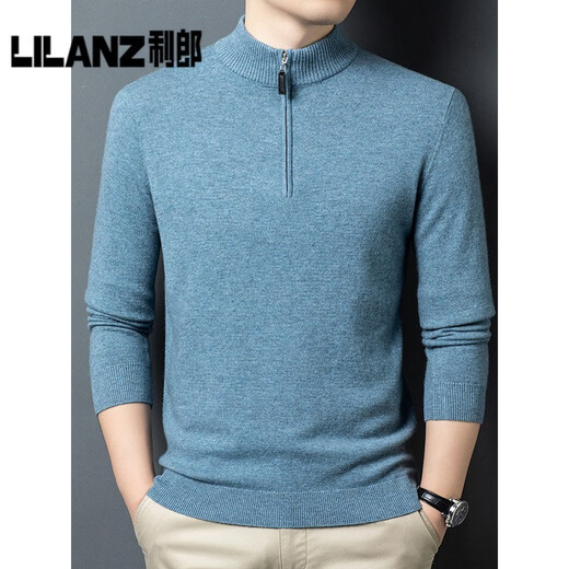 Lilan fashion casual men's new knitted woolen sweater autumn and winter half turtleneck pullover long-sleeved bottoming sweater thick Xuanqing thick L (110) (recommended 115-135Jin Jin equals 0.5 kg)