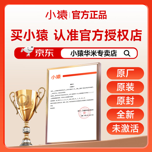 Xiaoyuan AI learning machine P40 Ultra student tablet 12.3-inch eye-protecting screen, full-scenario homework guidance, all-in-one computer for learning and practicing, primary school, high school, general subjects, cost-effective learning machine P40 6+128G