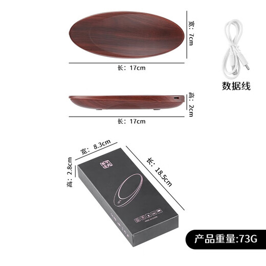 Baijie tea scale electronic scale high-precision tea scale mini tea scale Pu'er tea set accessories tea ceremony special gram scale
