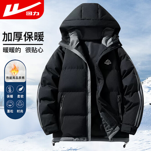 Warrior (Warrior) cotton-padded jacket for men in winter, thickened warm jacket, men's cold-proof cotton-padded jacket, versatile hooded bread coat, outdoor sports cotton coat