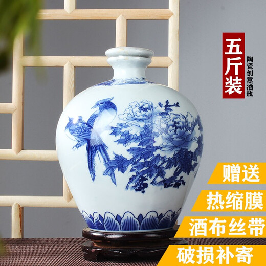 Xindeheng Jingdezhen Ceramic Wine Bottle Jar 5 Jin Jin equals 0.5 kg 10 Jin Jin equals 0.5 kg Wine jar wine jar liquor container sealed jar wine pot wine set blue and white flat lid bottle Wealth and Auspiciousness - 5 Jin Jin equals 0.5 kg blue and white