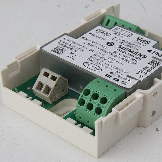 FDCIO221-CN input and output module equipment control module alarm module fire protection