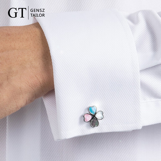 GENSZ GT GENSZ natural shell lucky four-leaf clover cufflinks French shirt accessories men's decorative gifts gift box colorful clover French cufflinks