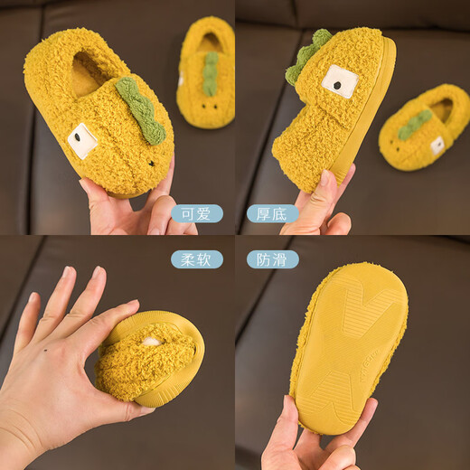 Shijanu Little Dinosaur Children's Cotton Slippers Boys Indoor Non-Slip 2-3 Years Old Bag Heels Infants and Toddlers Baby Plush Cotton Slippers Women Yellow Square Eyed Dinosaur 14cm Inner Length