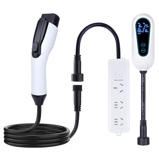 Charging shield charging and discharging integrated car charger 3.5kw charging gun new energy vehicle outdoor discharge gun external discharge socket plug strip suitable for BYD Geely Xiaopeng Wenjie 5m smart display 3.5KW
