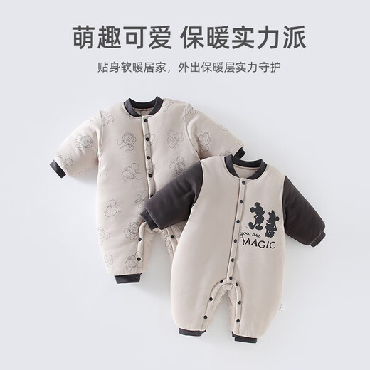 Disney baby clothes for newborns 280g thickened onesies jackets and cotton-padded clothes for full-month babies to go out to keep warm in autumn and winter