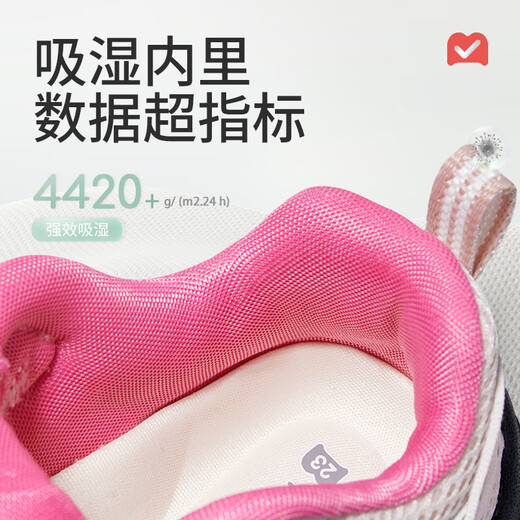 Shepherd girl's outdoor hiking shoes 26 spring fashion sports shoes children's mesh breathable boys' shoes mineral gray 24