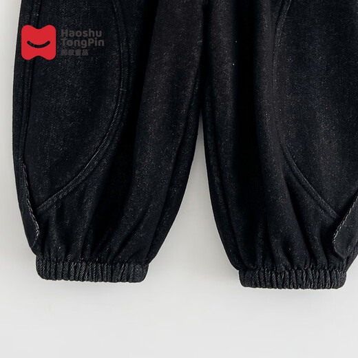 Hao Shu children's products plus velvet winter new 2025 fashion boys trendy brand high-quality thickened velvet pants trendy black 120 56 (pants length 68) shipped within 25 days