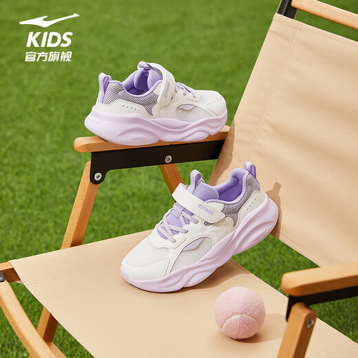 Hongxing Erke (ERKE) children's shoes for boys and girls, medium and large children's dense mesh sports shoes, children's lightweight running shoes, microcrystalline white/galaxy purple 34