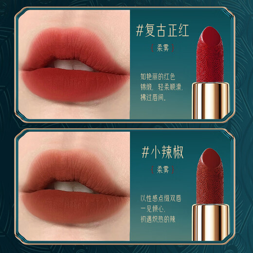 Zhixi makeup set, complete set of cosmetics lipstick gift box 520 Valentine's Day birthday gift for girls to give to their girlfriends and wives, Queyu Yuerong makeup 16-piece set