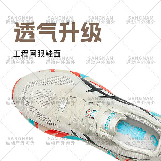 ASICS KAYANO31 K31 men's stable support running shoes, cushioning and breathable sports shoes 1011B868-001 4E widened 40.5