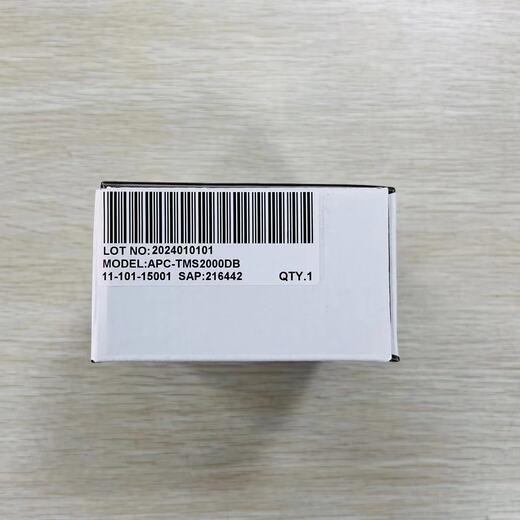 YORK central air conditioning thermostat switch panel LCD fan coil switch panel TMS2000DA APC-TMS2000DA2-L