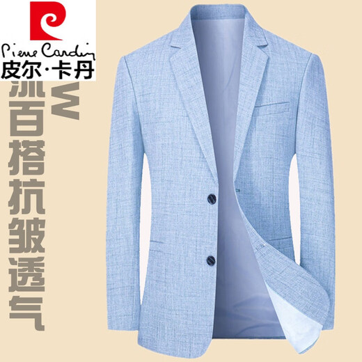 皮尔卡丹（pierre cardin）西服男士外套春夏清爽商务休闲中青年亚麻薄款色西装 灰色  DL18302  XL 180 143-155斤