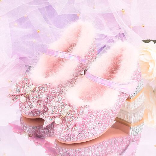 Ruiyang Girls High Heels Fashion Princess Shoes Autumn and Winter Children's Leather Shoes Little Girls Velvet Crystal Shoes Dance Performance Shoes Pink 29 Inner Length 18.9cm