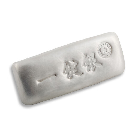 Great Wall pure silver Ag9999 one ingot silver authentic silver bar cast silver ingot silver brick silver investment collection gift once shipped no cancellation no refund no support seven days no reason scratches and dents 100 grams