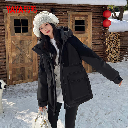 YAYA Down Jacket Women's Medium Long 2024 Winter New Fashion Outdoor Windproof Hooded Casual Warm Jacket YX Black L 165