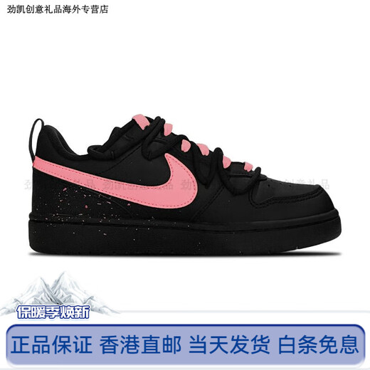 Nike (NIKE) New Year Gift Day Gift Customized Sneakers Leather Morning Flowers Pick Up at Dusk Niche Splash Effect Fashion Versatile Low Black Pink 35.5