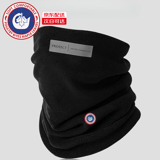 SCOTT GOOSE windproof mask ski autumn and winter men's cycling cold mask face protection earmuffs neck scarf three-in-one plus velvet black thickened version