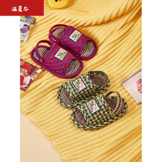 Duanmuxi Baby Slippers 1-2 Years Old Autumn Children's Indoor Silent Soft Soled Toddler Shoes Spring and Autumn Male and Female Baby Pure Cartoon Cotton Green 14cm Inner Length Silent Anti-Slip Particle Cloth Bottom