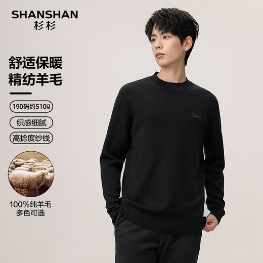SHANSHAN machine washable 100% pure wool sweater for men winter warm half turtleneck knitted inner dad sweater black L /175