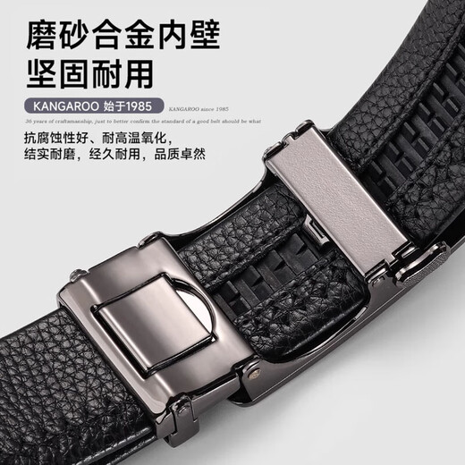 Genuine leather durable belt men's genuine leather trouser belt automatic buckle high-end gift belt with gift box quality assurance black