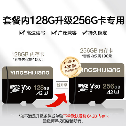 DJI Osmo Pocket 3 Osmo Pocket Gimbal-Kamera DJI Hand-Digitalkamera Reise-Vlog Beauty-Video High-Definition-Stabilisierungspaket Speicherkarte 128G Upgrade speziell auf 256G (Einzelaufnahme nicht gültig) Kostenloser Umtausch nicht inbegriffen