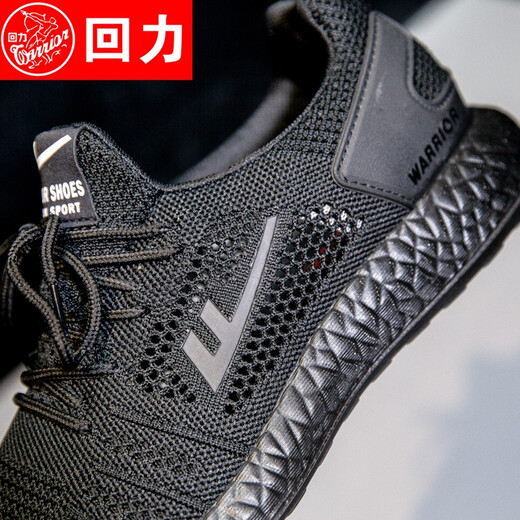 JETRAM men's shoes full black breathable hollow mesh shoes summer men's sports casual shoes lightweight mesh shoes net running shoes YT-all black (6175 men) 39