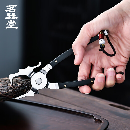 Mingqitang stainless steel tea pliers Pu'er tea opening tea knife needle cone tea opener Tuocha white black tea brick prying tea cake tool Purple sandalwood stainless steel faucet tea pliers