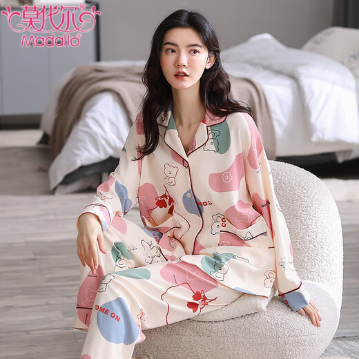 莫代尔纯棉睡衣女春秋季长袖大码可外穿开衫翻领休闲中年女士家居服套装 KJ6623 M 80-100斤
