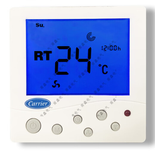 Carrier Kaili central water-cooled air conditioning LCD thermostat fan coil three-speed switch panel TMS910SA will not be shipped during the Spring Festival holiday from January 26 to February 6, February 71