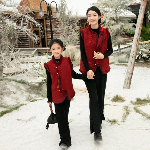 Buenpu New Chinese Style Warm Cotton Clothing Autumn and Winter 2025 New Mother and Daughter New Year Clothes Vest Skirt Vest Vest Skirt (Cotton Clothes) 42-2XL