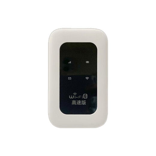 Benben wifi6 portátil wifi inalámbrico extraíble sin tarjeta que acompaña a la tarjeta de red del automóvil enrutamiento tesoro de Internet portátil admite equipos 5G/4G tráfico general nacional modelo 2025 que acompaña a WiFi6 alta configuración 3000 mAh para viajar divertido