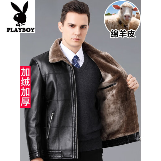Playboy (PLAYBOY) middle-aged genuine leather jacket men Haining first layer sheepskin jacket dad velvet thickened coat winter A16 brown velvet thickened 2XL 185 (recommended 155-170Jin Jin equals 0.5 kg)