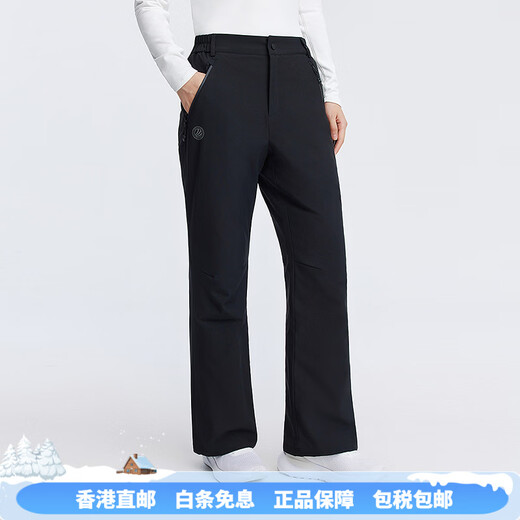BOSIDENG 2025 Winter New Down Pants Women's Cold Outdoor Warm Flared Trousers Black 8056 S 160_66A