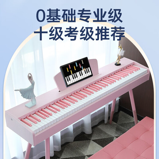 贝多辰88重锤键电钢琴棕色成人儿童电子钢琴初学入门智能十级考级用琴 专业级+88力度键+单踏 标配
