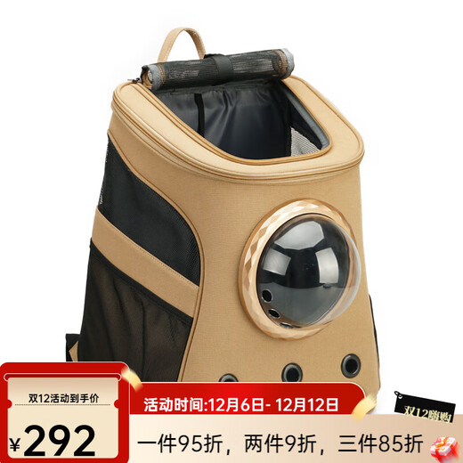 Japanese imported dog backpack, pet outing portable bag, dog backpack, book bag, Corgi Shiba Inu Maine Coon cat bag, large canvas khaki ---- gold accessories, standard four-piece set + clover