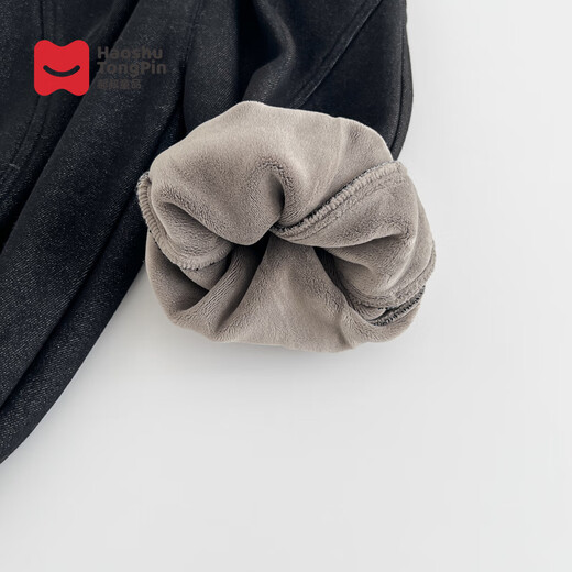 Hao Shu children's products plus velvet winter new 2025 fashion boys trendy brand high-quality thickened velvet pants trendy black 120 56 (pants length 68) shipped within 25 days