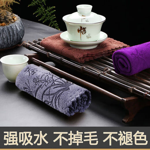 Jidaocook thick absorbent tea towel cotton and linen coffee table tea table rag wipe pot towel kung fu tea special towel tea mat tea tablecloth tea coffee color 1 pack
