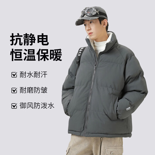 LangSha cotton-padded jacket for men in autumn and winter, thickened cold-proof and warm cotton-padded jacket, windproof, waterproof and stain-proof, hoodless cotton-padded coat and fleece jacket