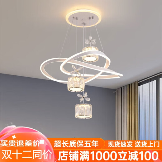 Dunjia restaurant chandelier 2025 new modern simple light luxury crystal lamp high-end bedroom chandelier Guangdong Zhongshan lamp 2099 white/A crystal cylindrical lampshade three-color dimming (no remote wall switch control)