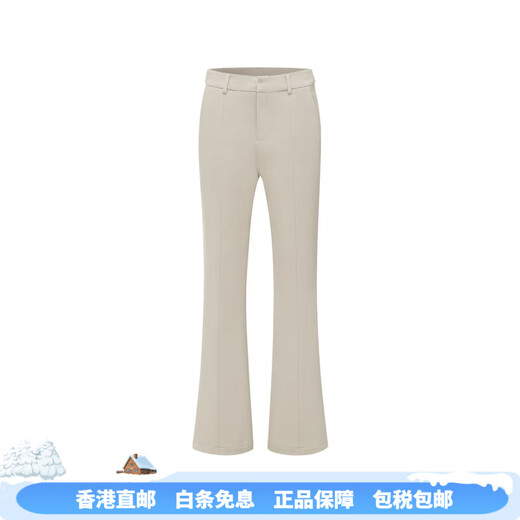 BOSIDENG 2025 business commuting sports casual pants micro-flared women's non-bloated down pants B40147046ZB Shuoyuemi 7288 S 160_66A