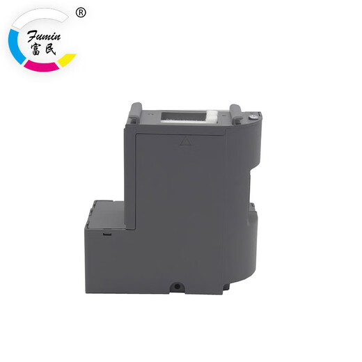 Fumin adapté à Epson L6190 Boîte de maintenance de l'imprimante déchet déchets gaspillement cartouche déchet pavé encre L6160 Boîte de maintenance domestique