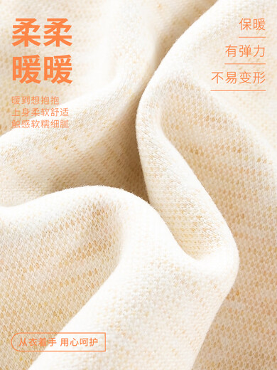 BALA is suitable for primary school students to wear in winter. Thickened German velvet wool padded jacket for boys and girls with inner timid. Princess pink. Plus velvet to keep warm. 100cm. Recommended height: 90-100.