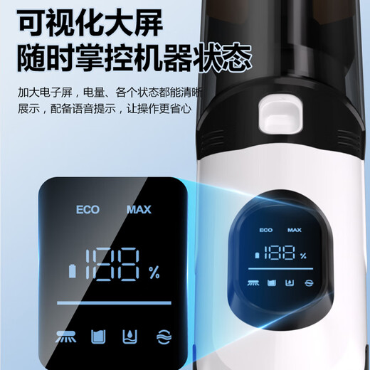 Malida smart floor scrubber AI omnidirectional assist, sterilization and quick drying, 0 tangled hair, washing and mopping all-in-one fully automatic cleaning and sweeping robot, intelligent noise reduction, electrolyzed water sterilization, luxury version, front and rear drive + dual motors + strong suction