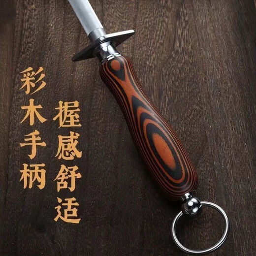 German sharpening stick 10000 silk butcher special commercial high carbon steel butcher ultra-fine grain kitchen sharpening stick artifact special black gold steel 6000 molybdenum gift box