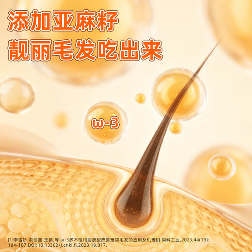 Cow pet full price blueberry baby rabbit food rabbit feed dwarf rabbit molar food lop-eared rabbit main food pet supplies 2kg