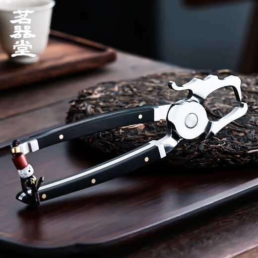 Mingqitang stainless steel tea pliers Pu'er tea opening tea knife needle cone tea opener Tuocha white black tea brick prying tea cake tool Purple sandalwood stainless steel faucet tea pliers