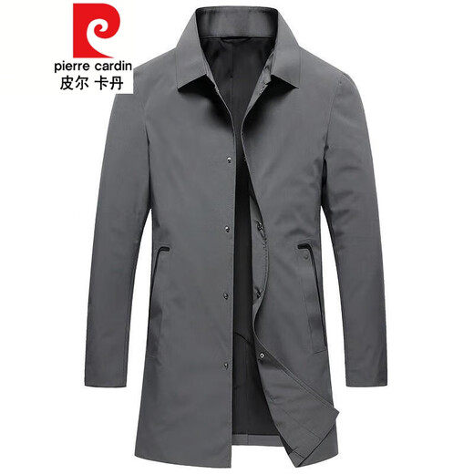 Pierre Cardin (Premium) Autumn Windbreaker Men's Mid-Length Padded Down Jacket Lapel Business Casual Middle-aged Jacket Men's Knitted Gray Autumn Thin L 175