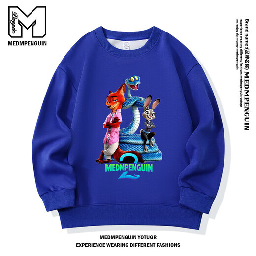 MEDMPENGUIN Boys and Girls Sweatshirt Crazy Zootopia 2025 Autumn and Winter New Children's Sweatshirt Round Neck MD361-Burgundy Sweatshirt The size is too large, it is not recommended to take a larger size 120 cm 40-50Jin Jin is equal to 0.5 kg