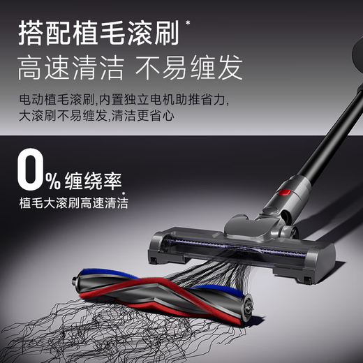 Puppy wireless handheld vacuum cleaner for home use with high suction power, long battery life, green light dust display, V-shaped comb teeth, anti-tangle pet hair, floor carpet comprehensive cleaning V7